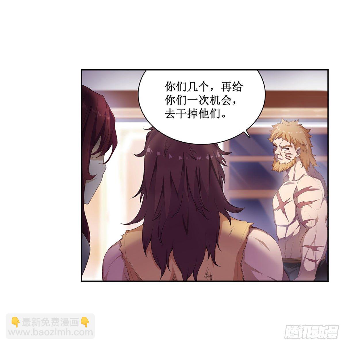 第59话22