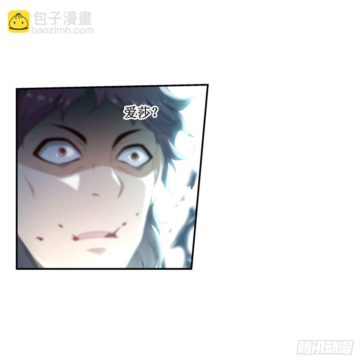 第59话27