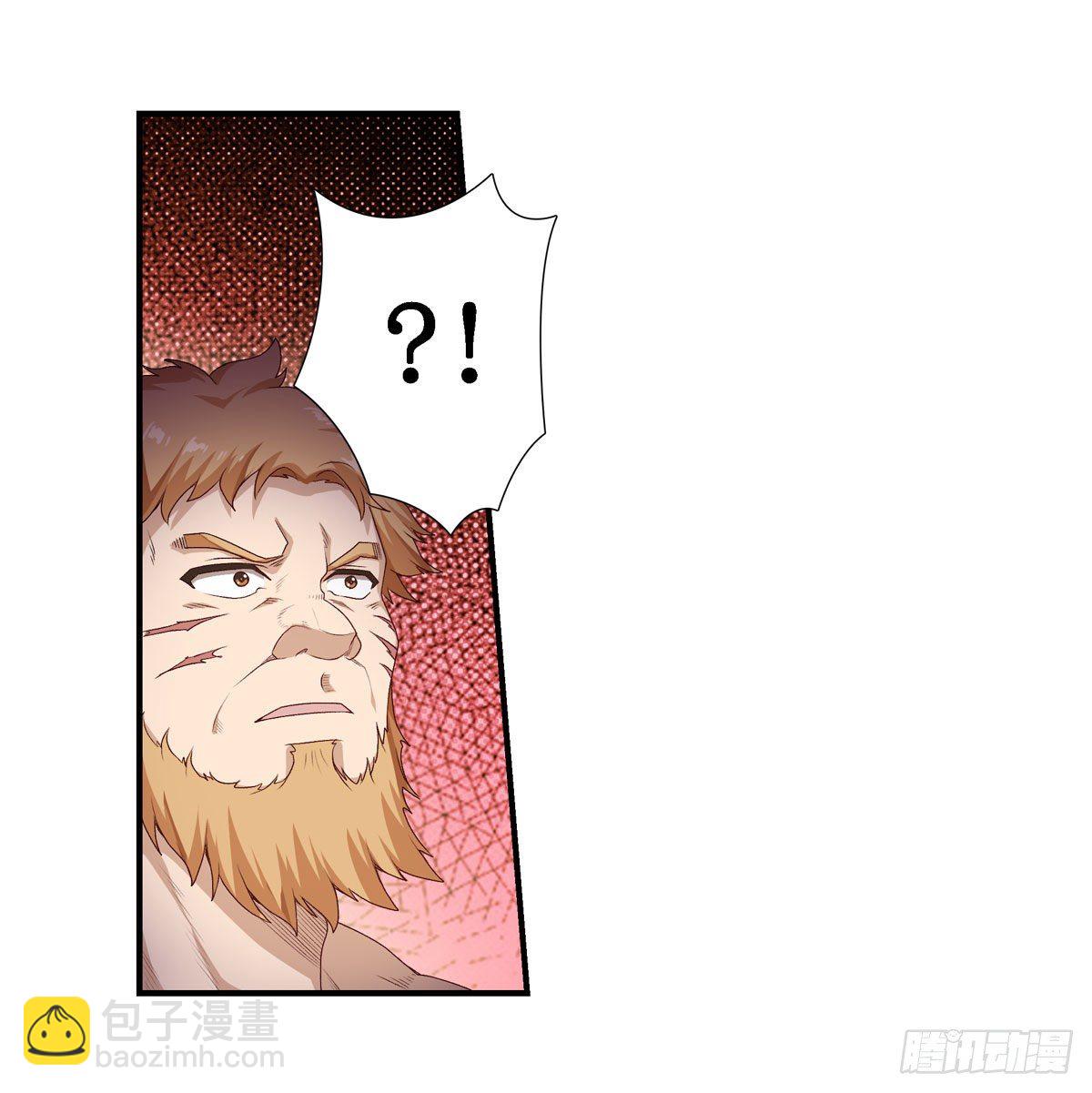 第59话29