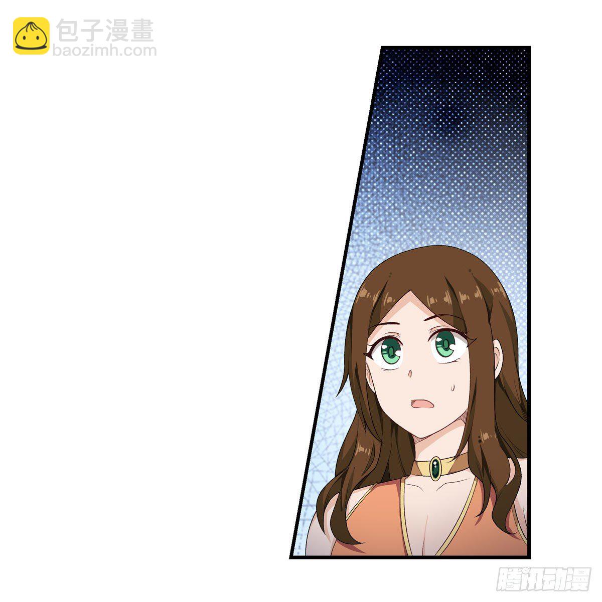 第59话32