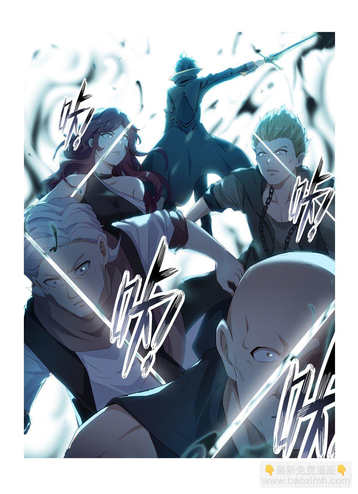 第59话38