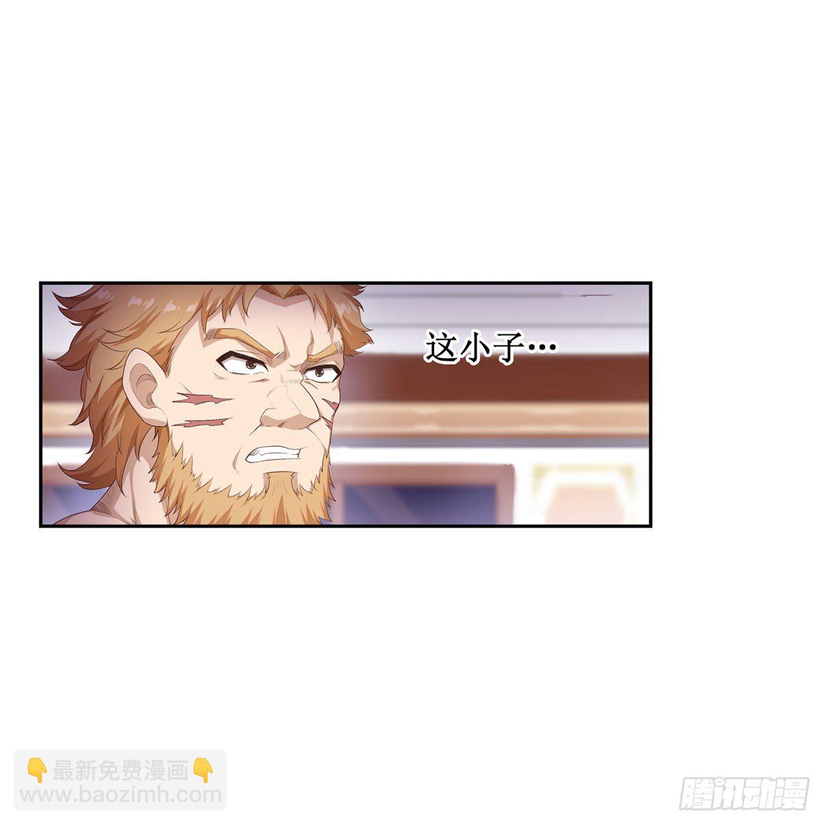 第59话39
