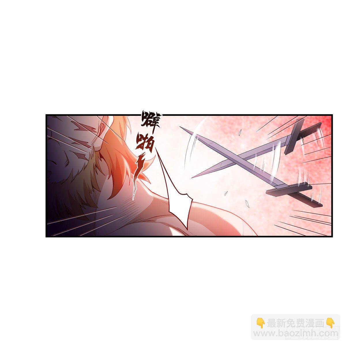 第59话5