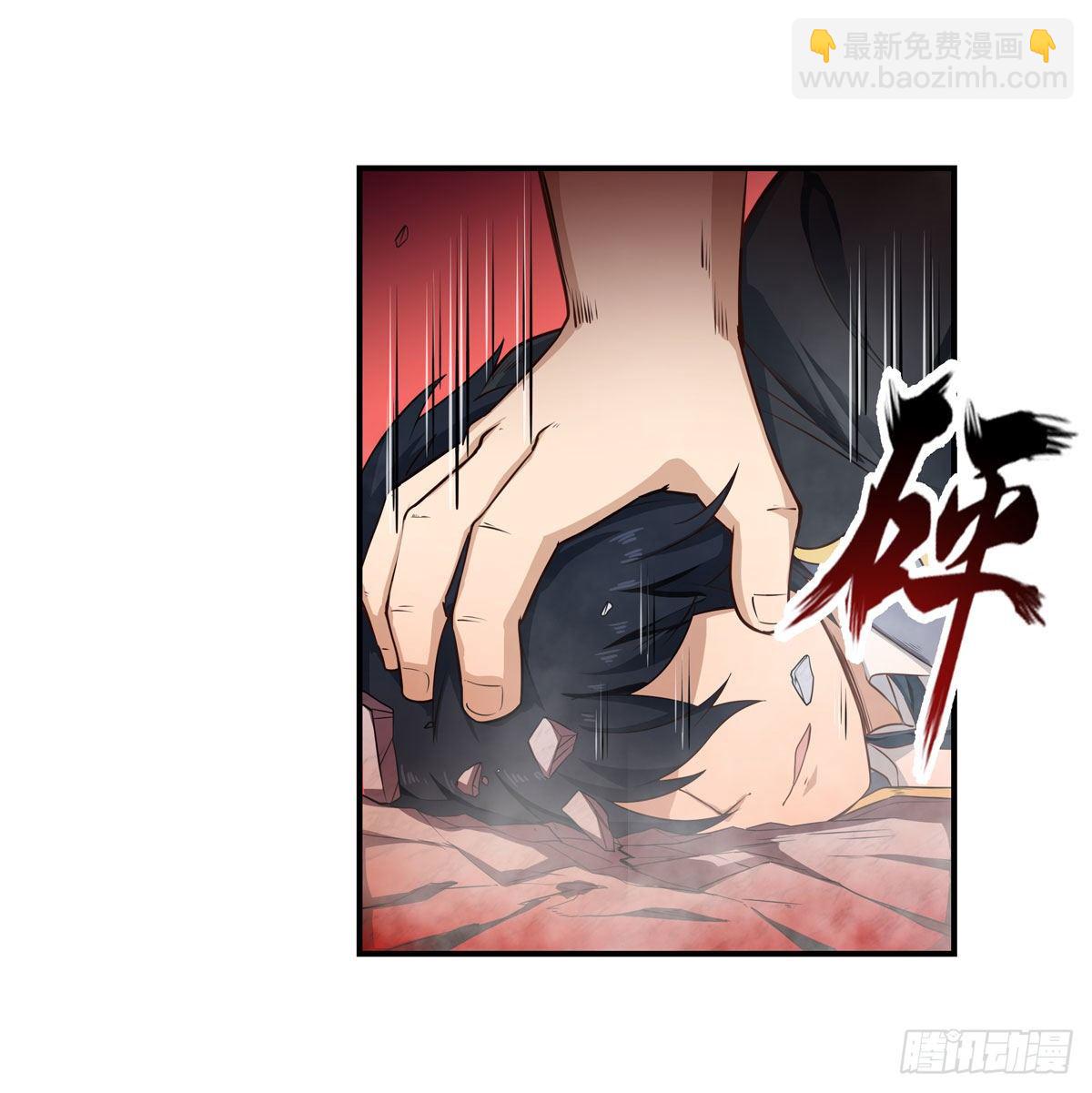第60话16