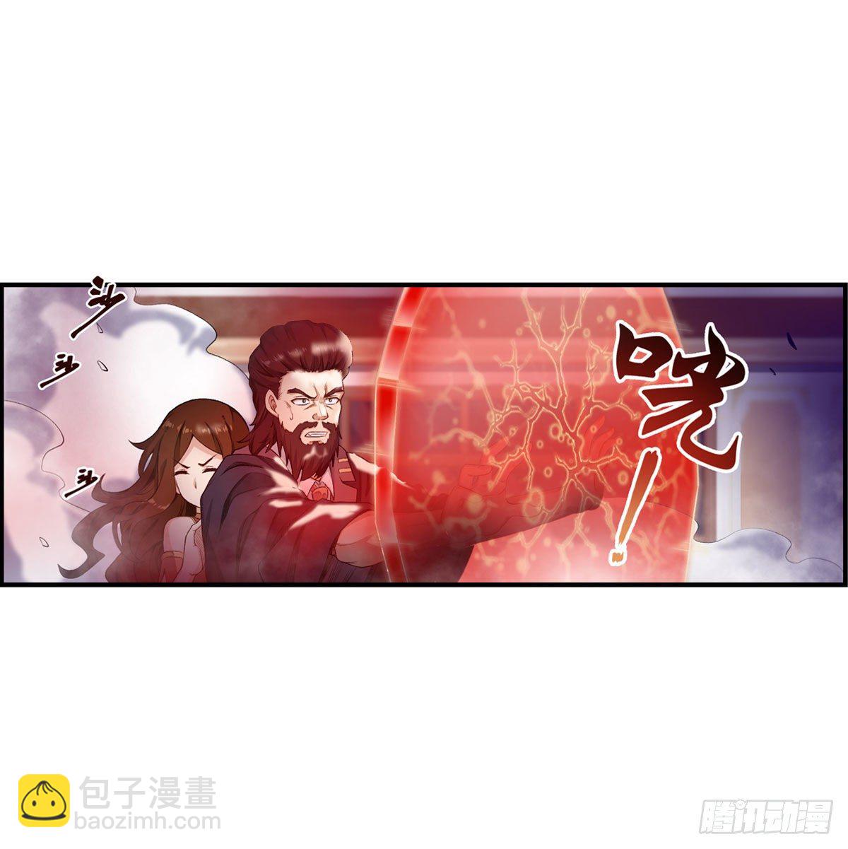 第60话23