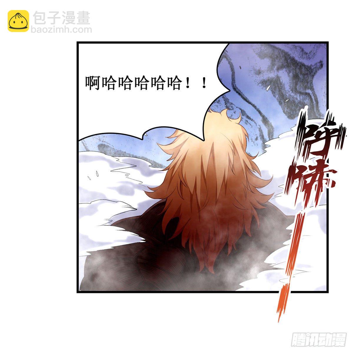 第60话25
