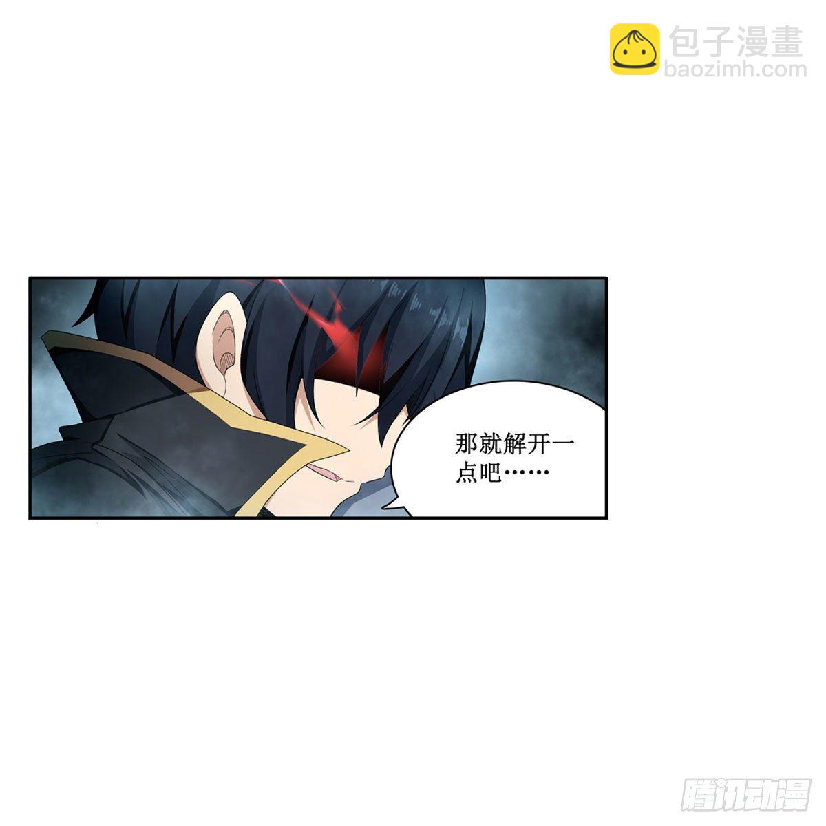 第60话28