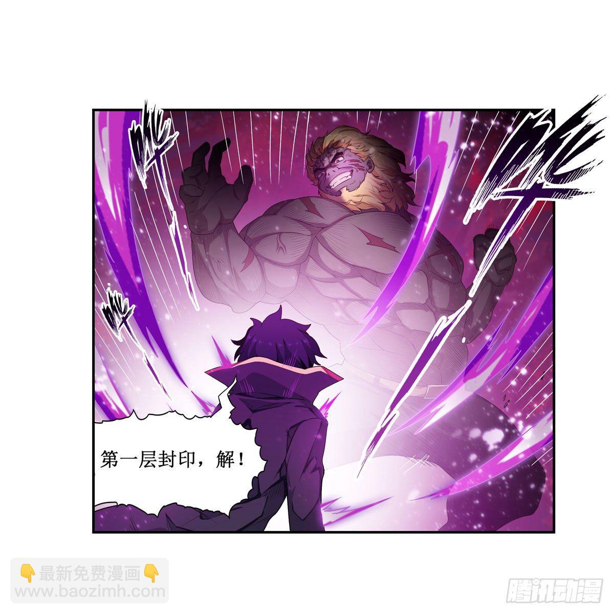 第60话29