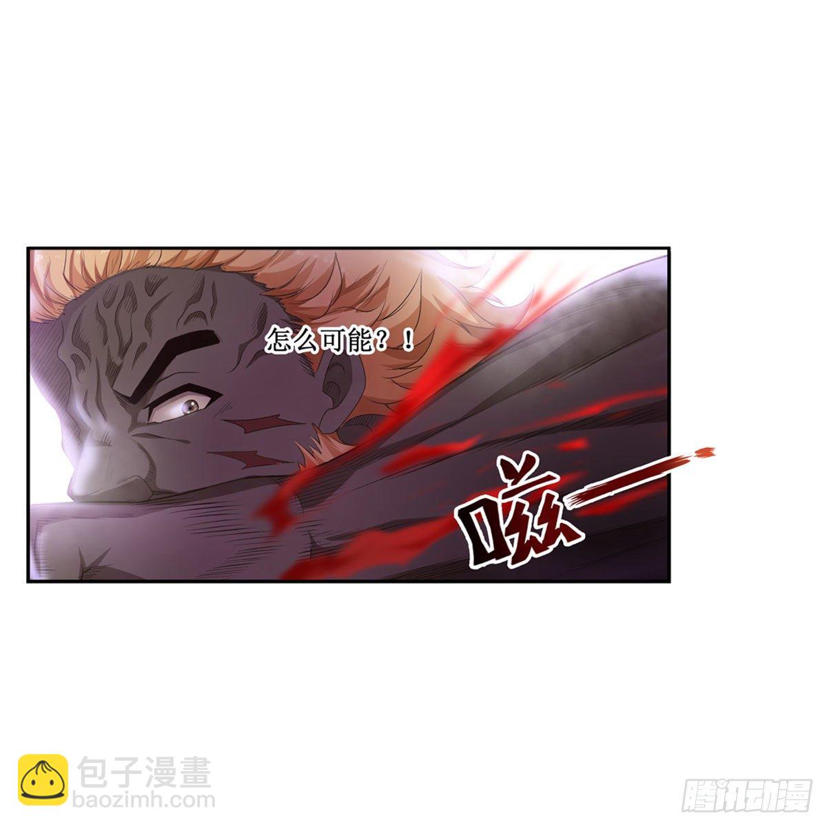 第60话33