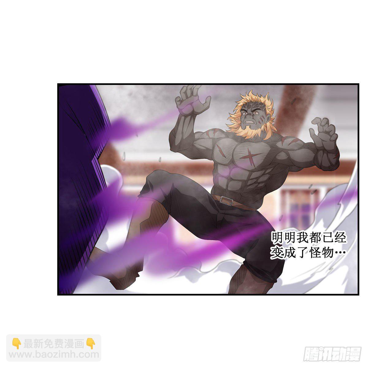 第60话34