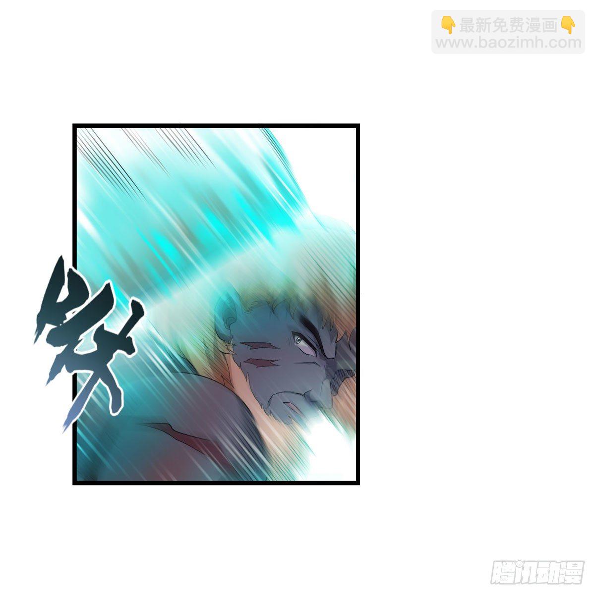 第60话8