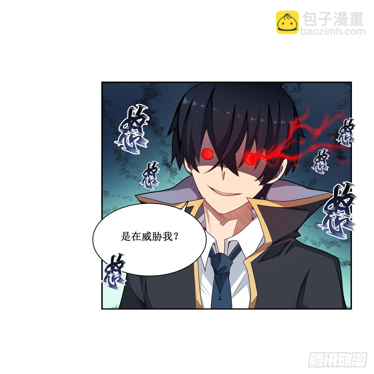 第61话12