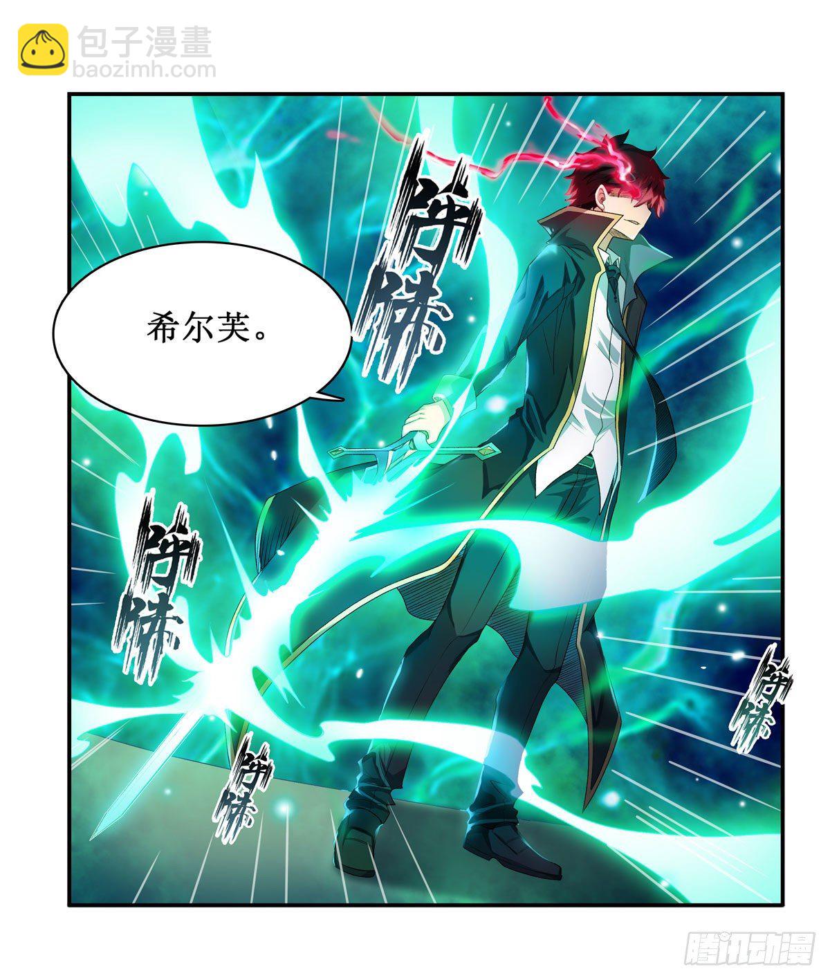 第61话15