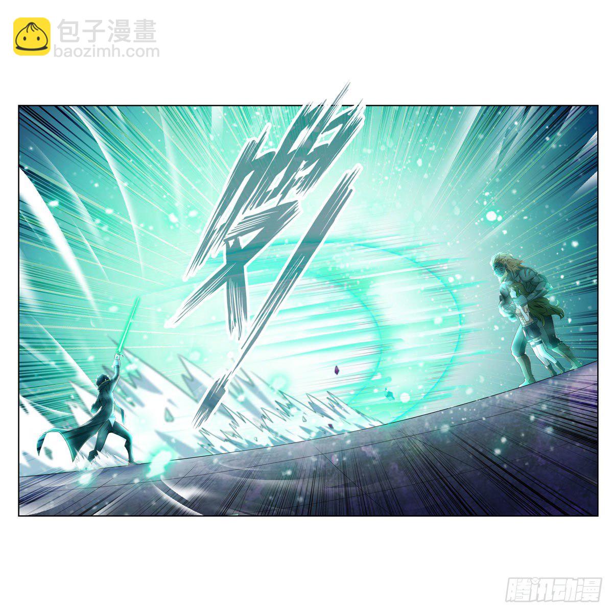 第61话16