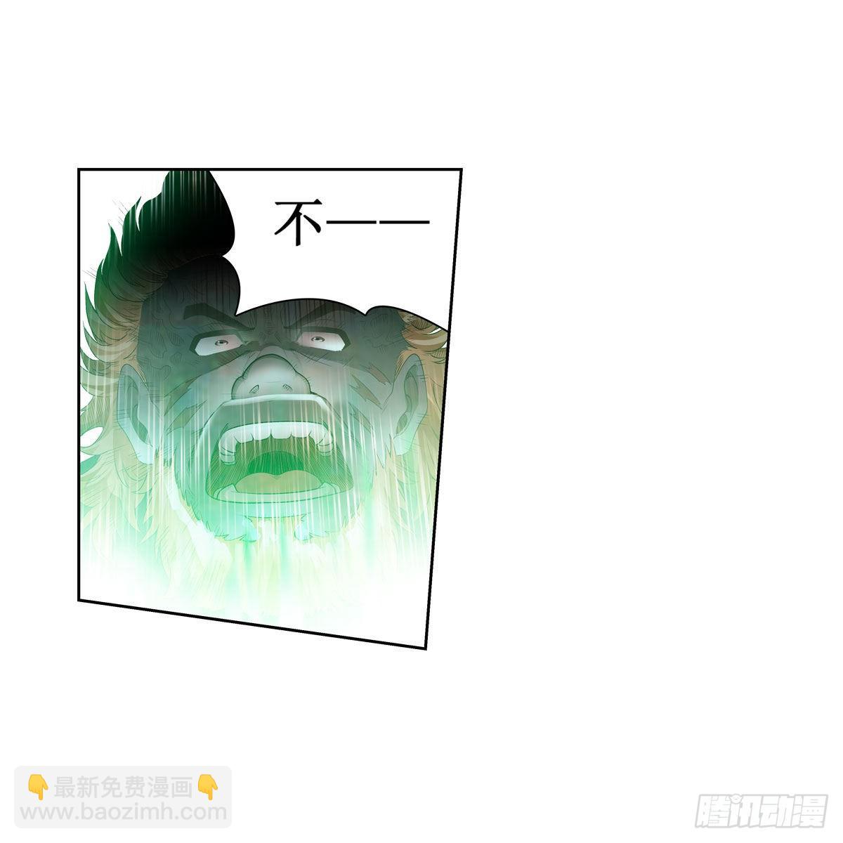 第61话17