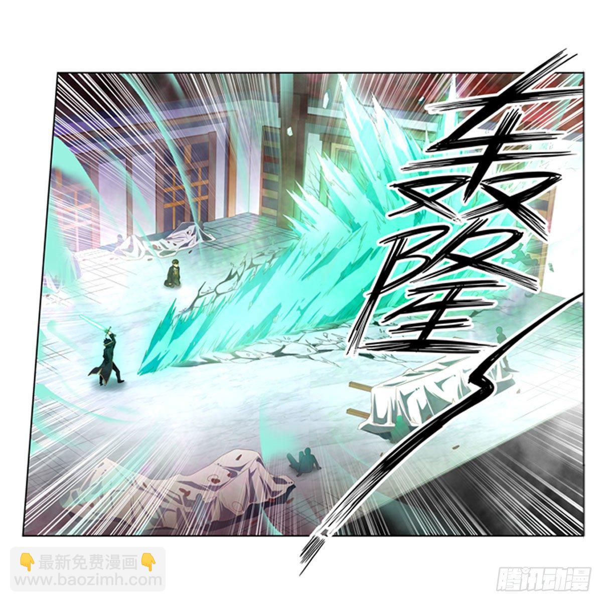 第61话19