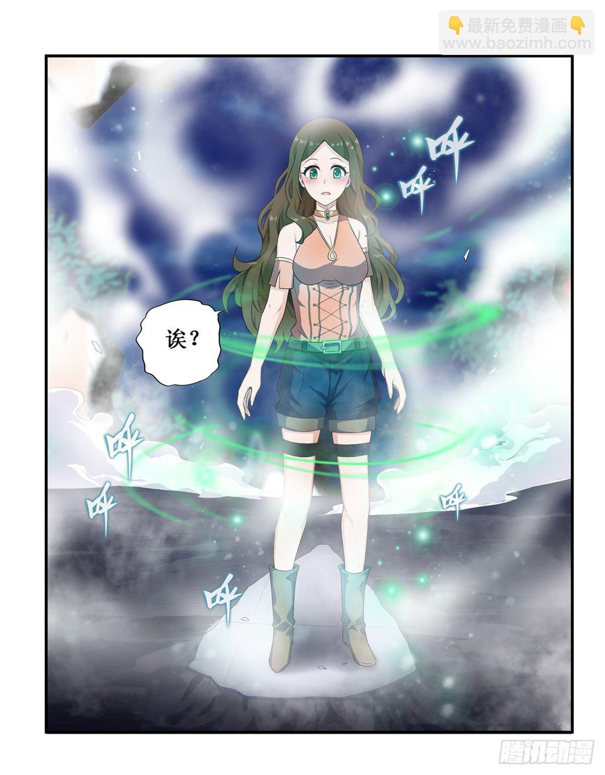 第61话24
