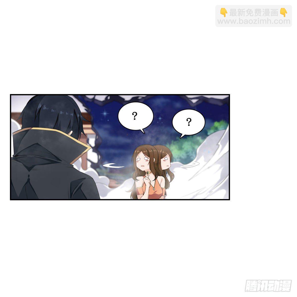第61话25