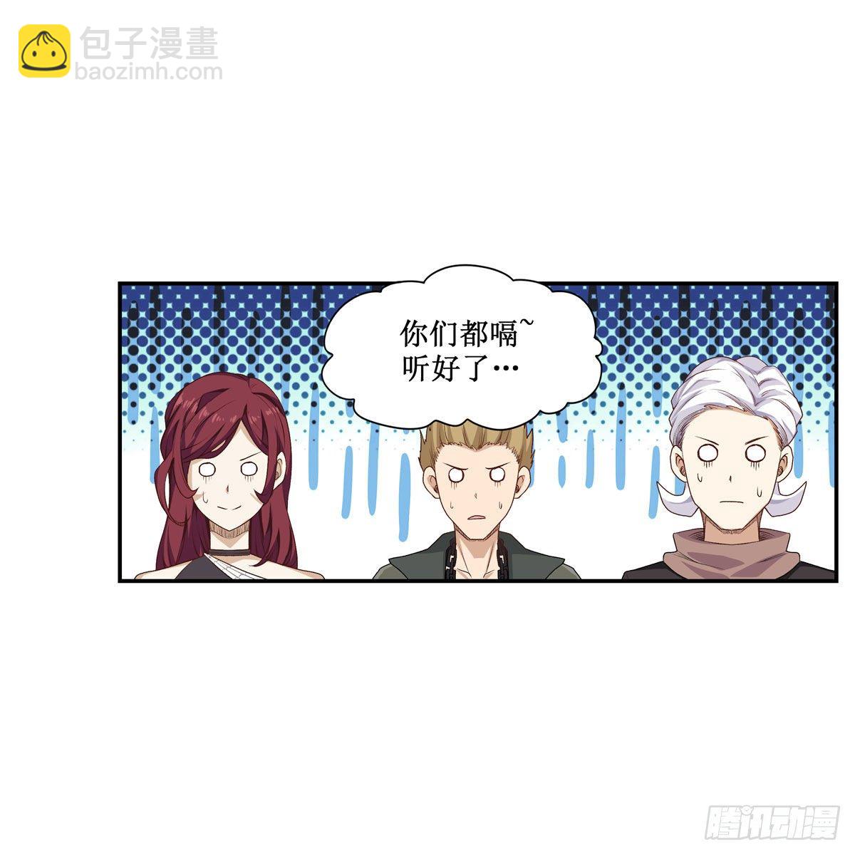 第61话30