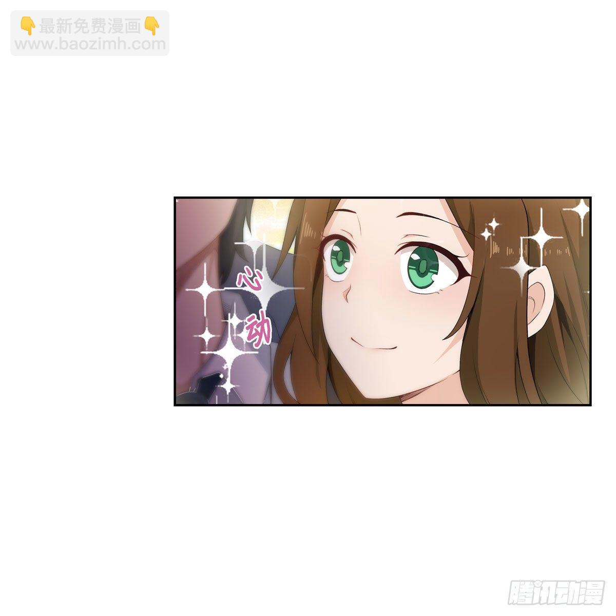 第61话32