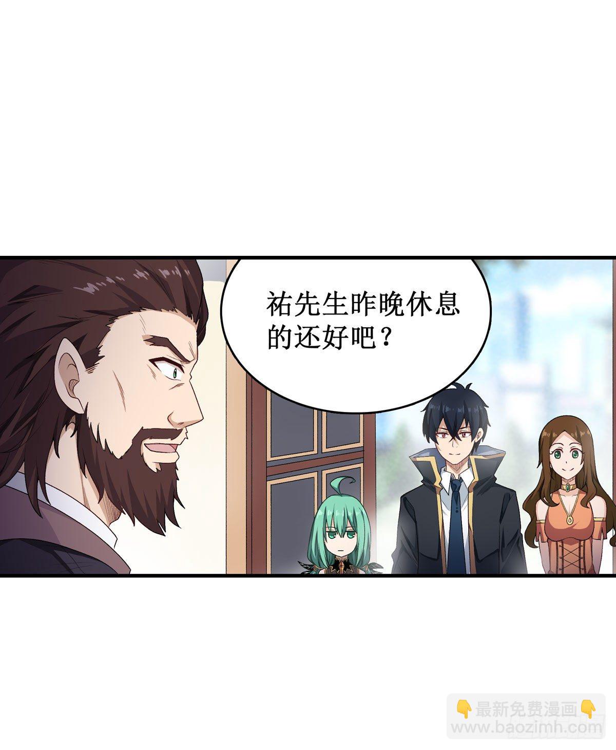 第62话24