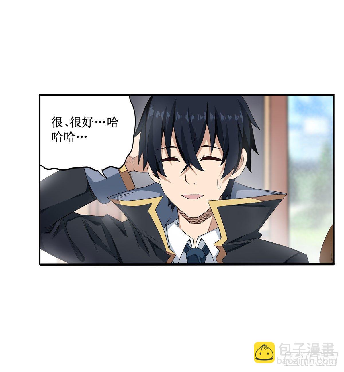 第62话25