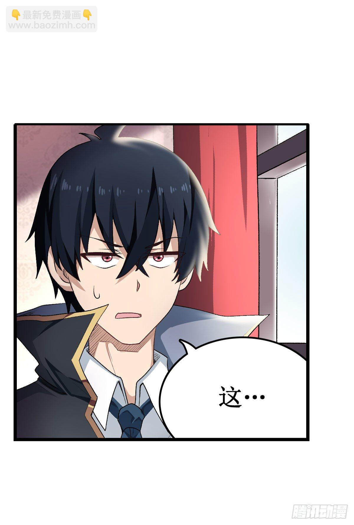 第63话12