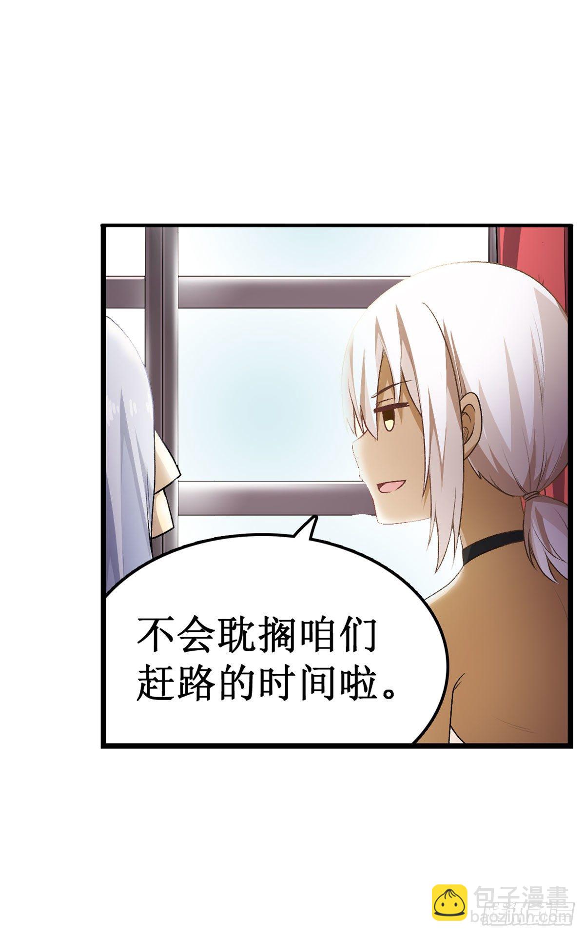 第63话13