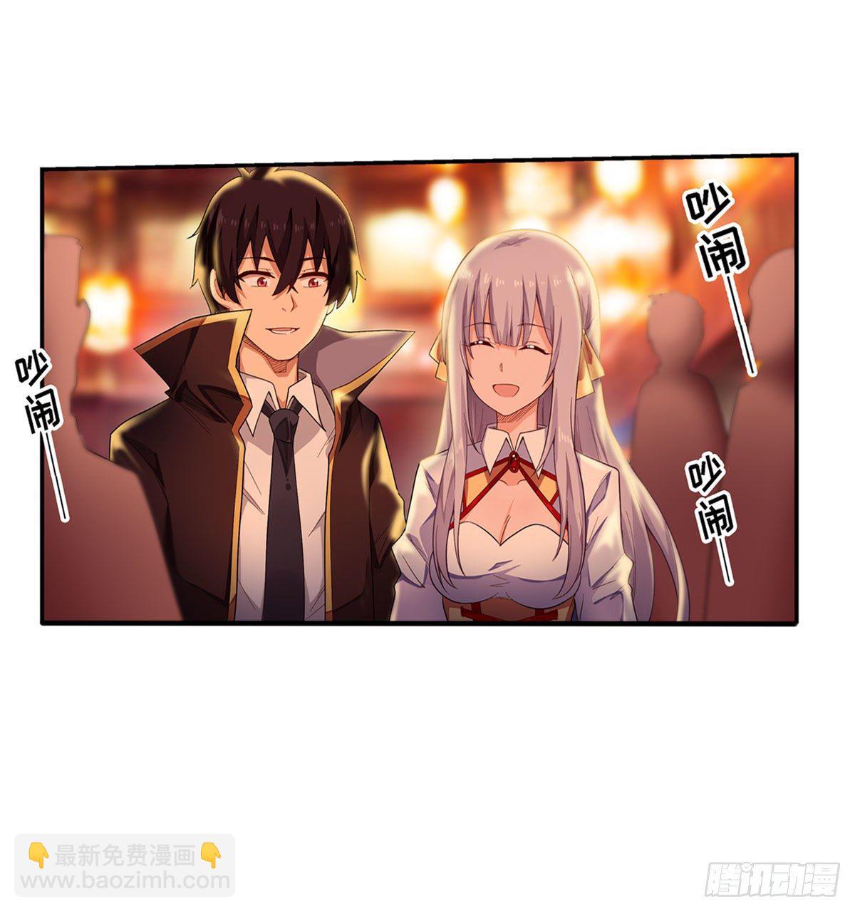 第63话20