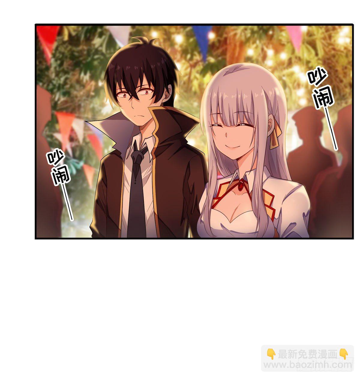 第63话21