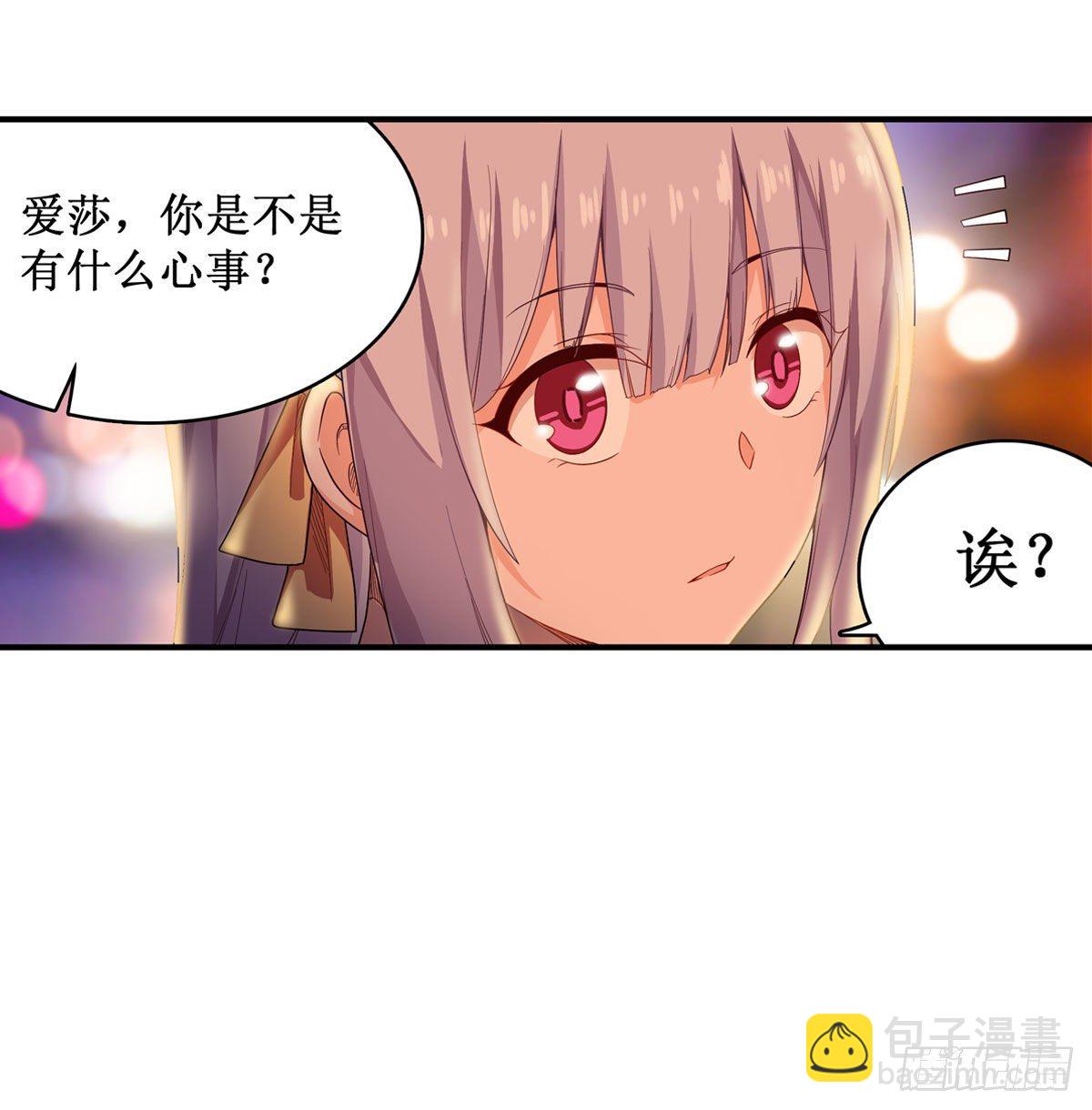 第63话22