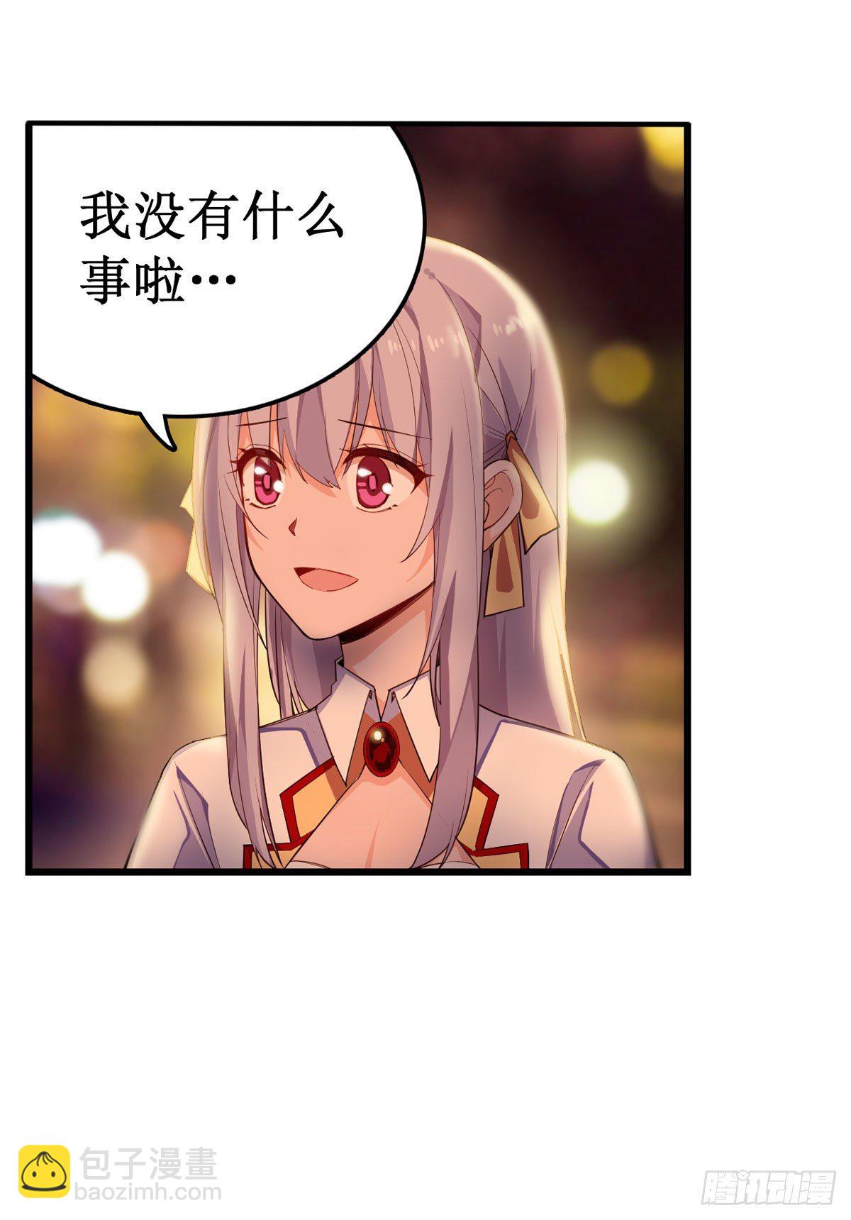 第63话24