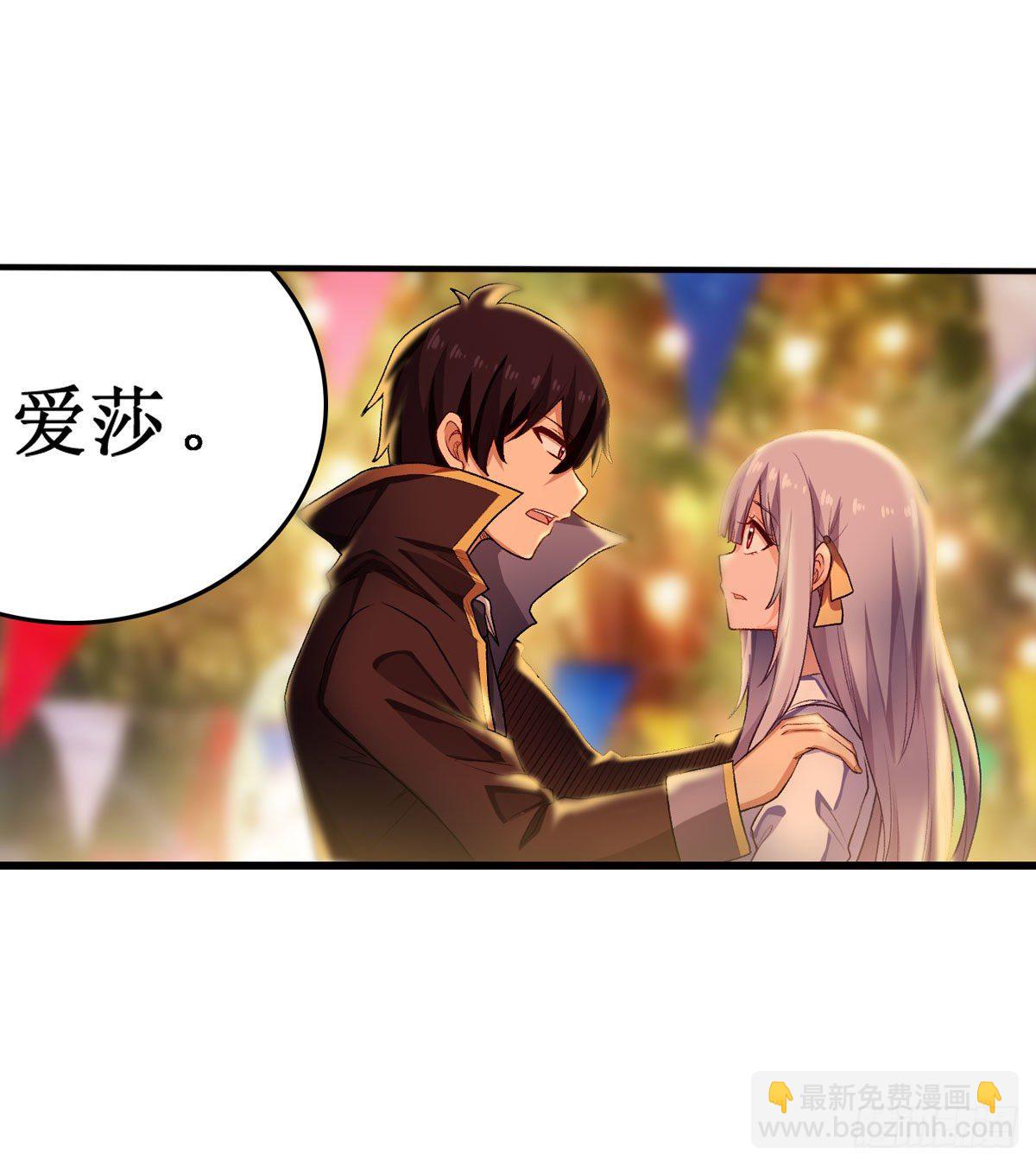 第63话27