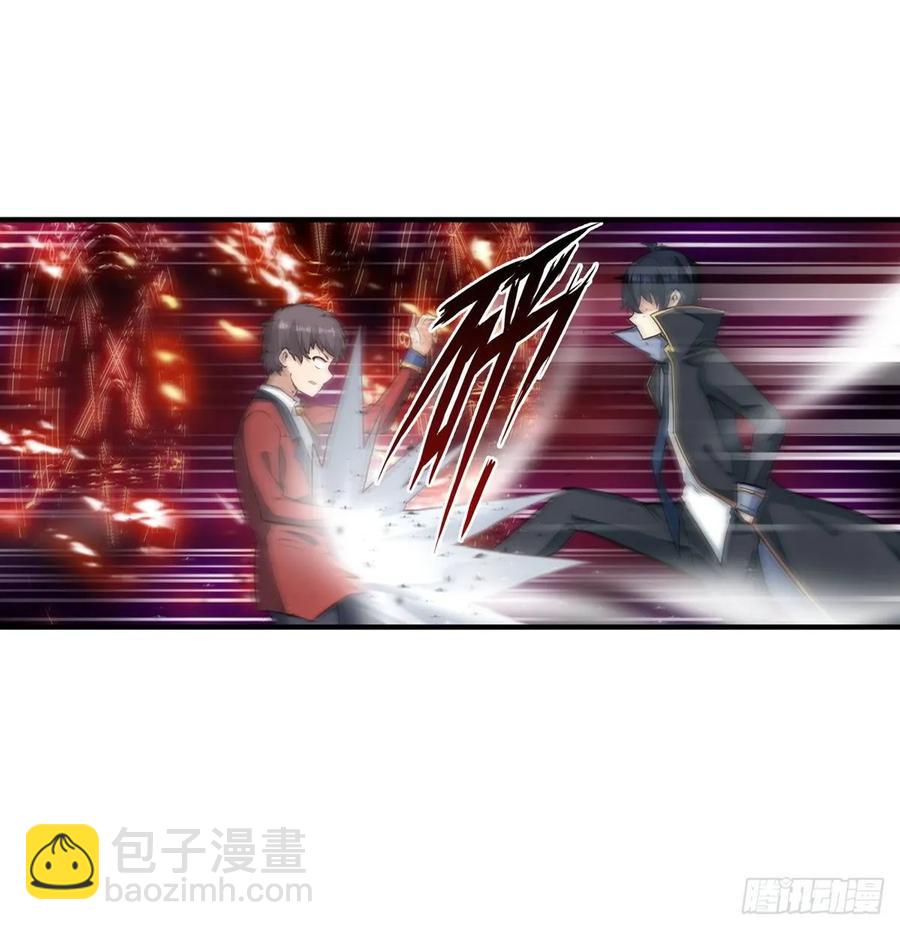 第64话 主动的爱莎11