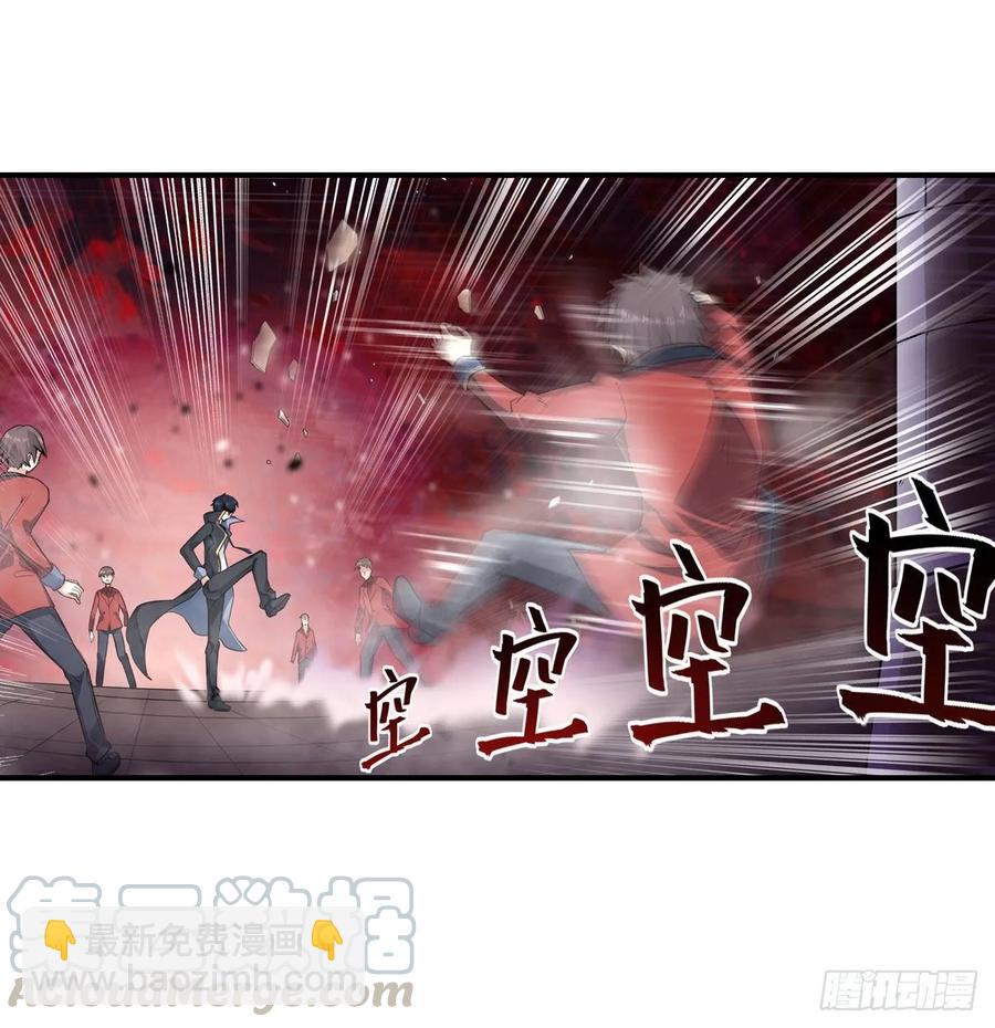 第64话 主动的爱莎12