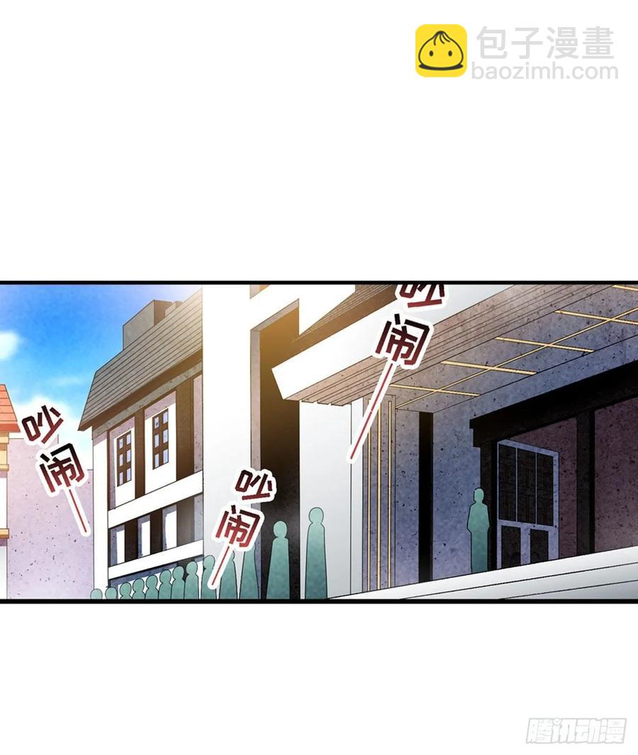 第66话 中毒14