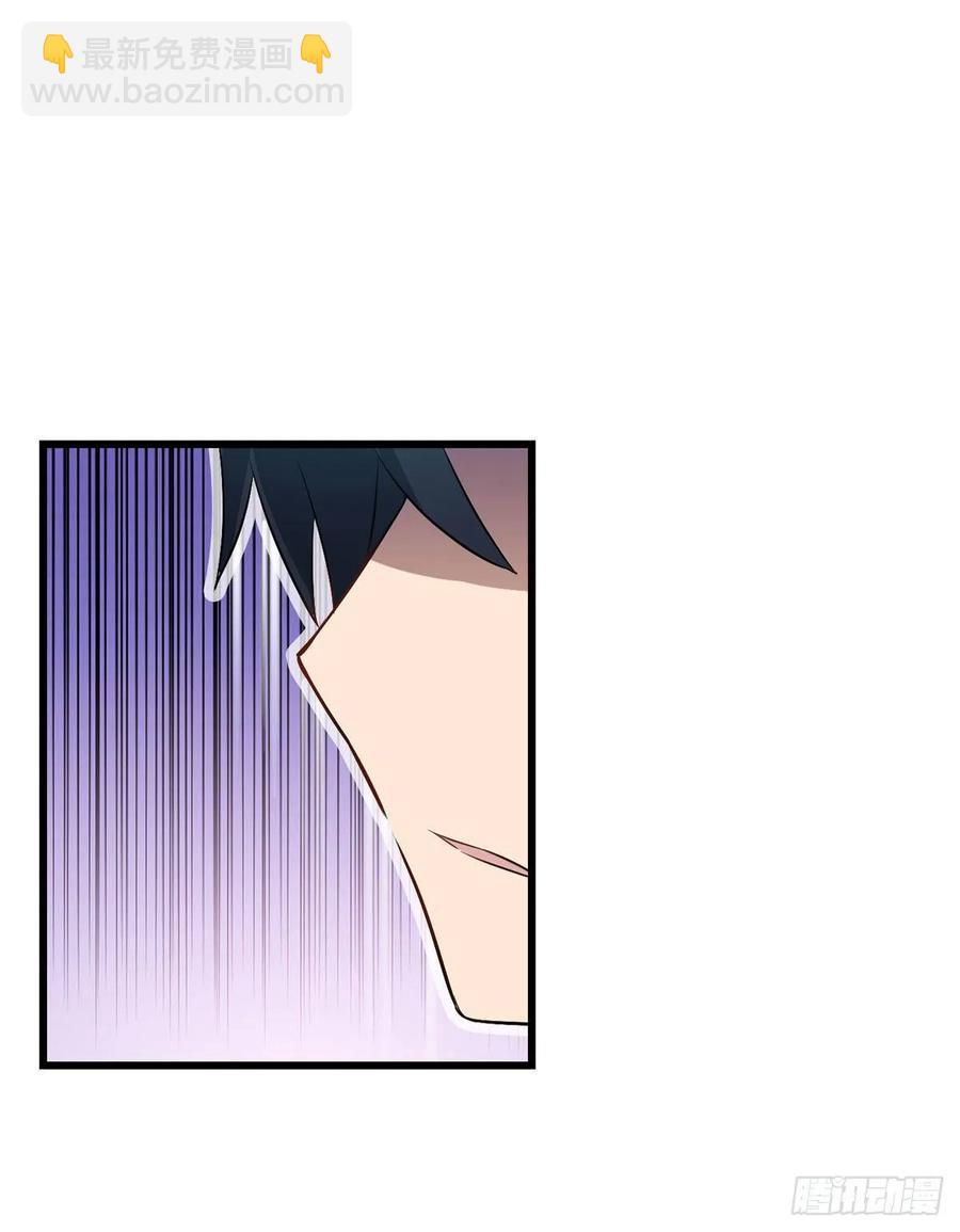 第66话 中毒30