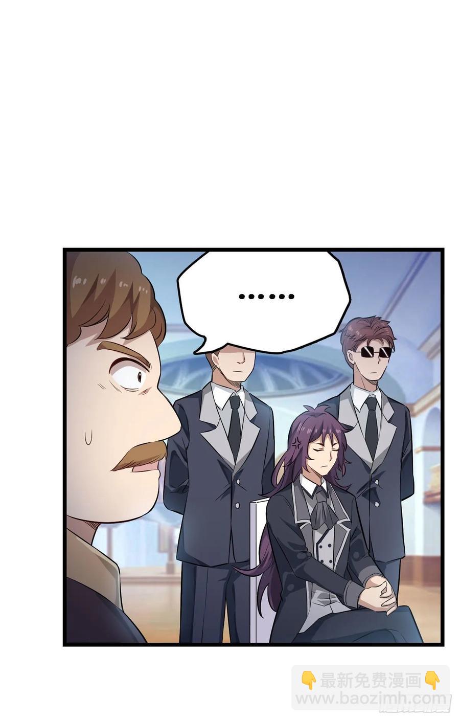 第66话 中毒38