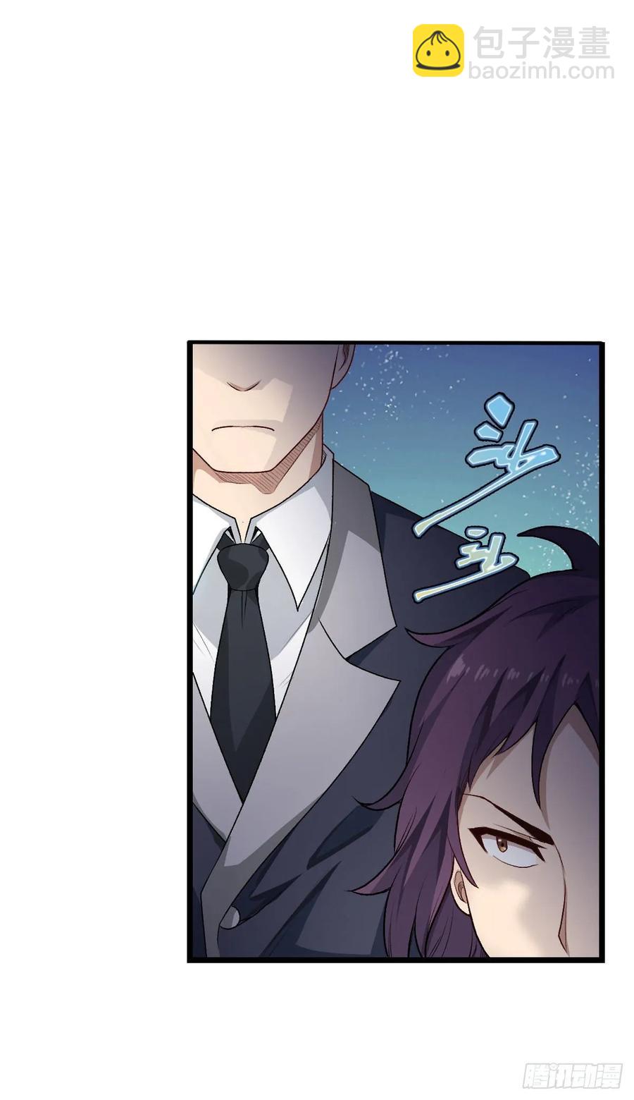 第66话 中毒47