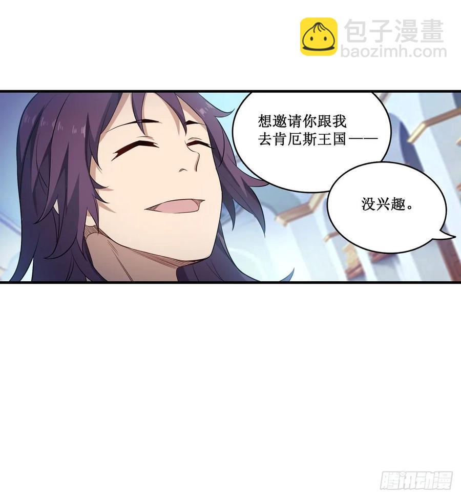 第66话 中毒57