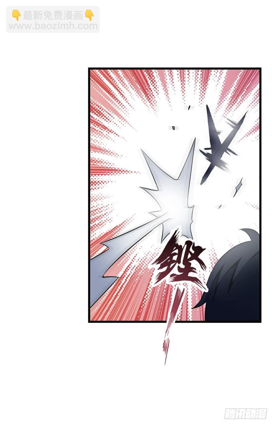 第66话 中毒62