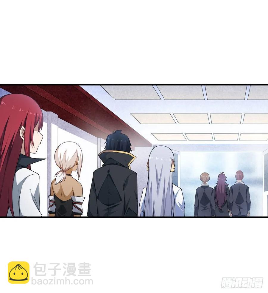 第67话 解除婚约51