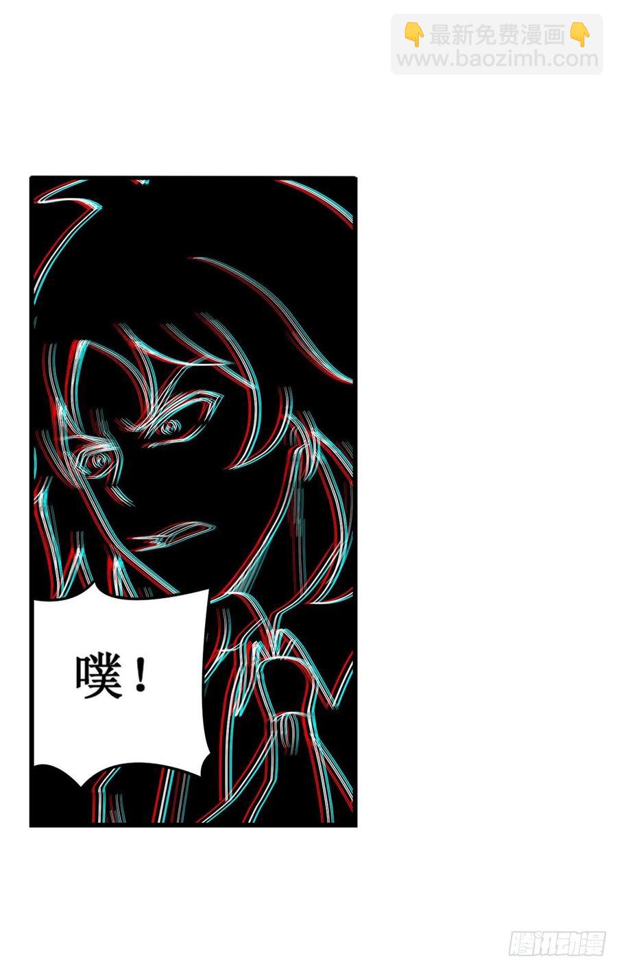 第70话 再次补魔~19