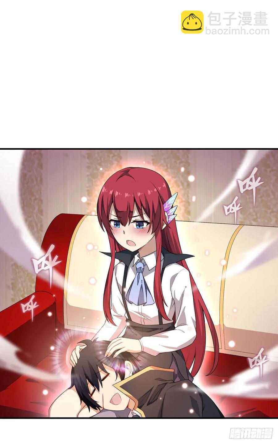 第70话 再次补魔~41