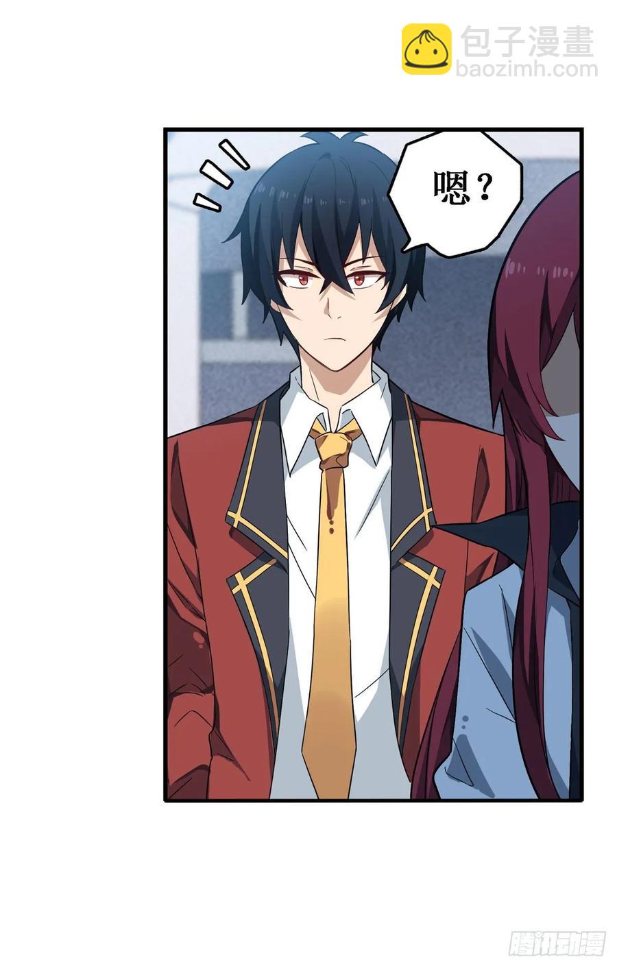 第71话 五芒星祭开赛！14