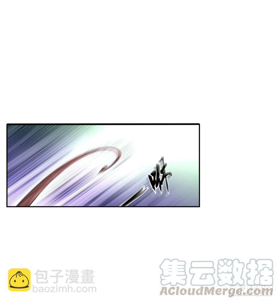 第72话 青眼巨蛙8