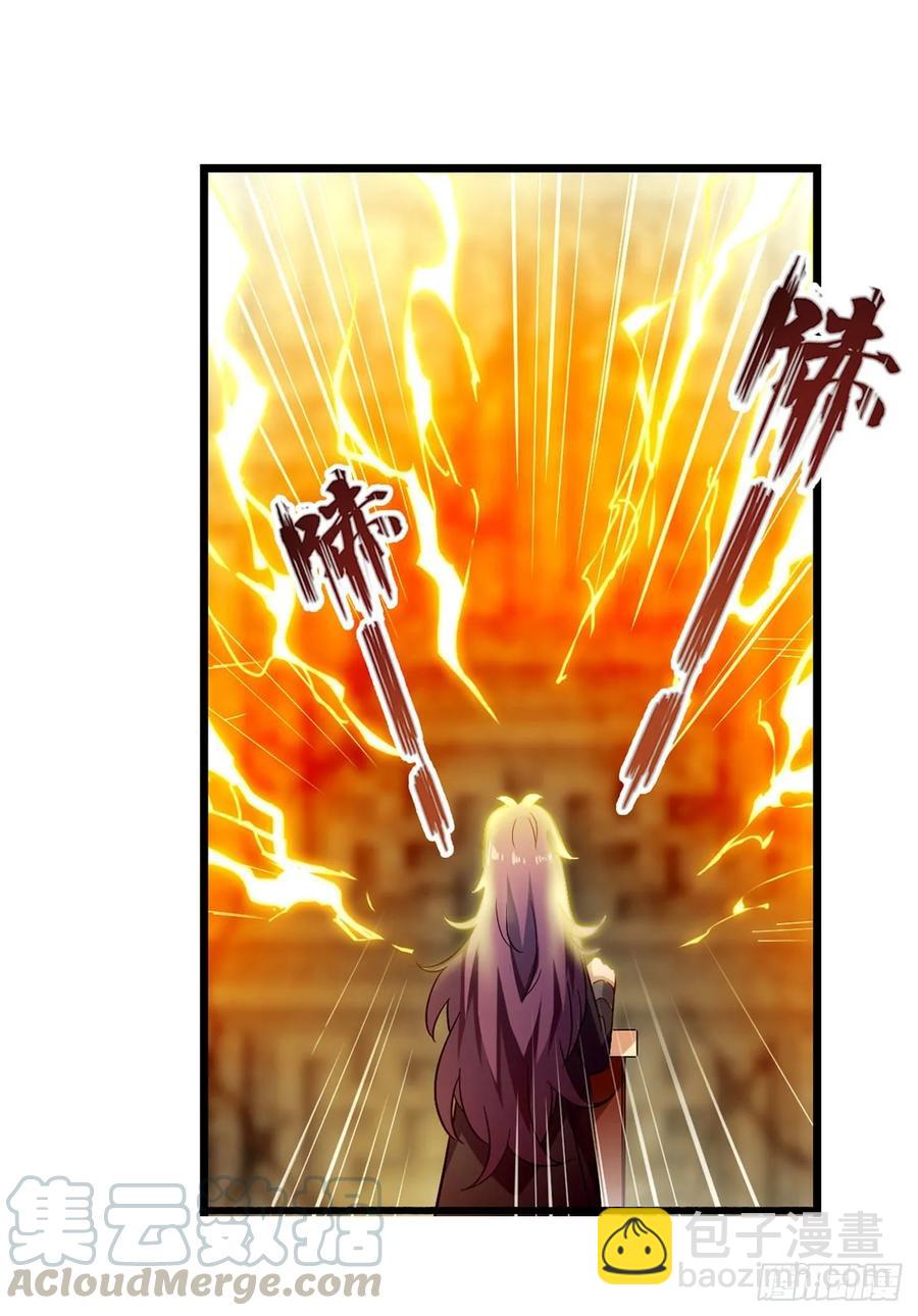 第73话 抱歉，来晚了12