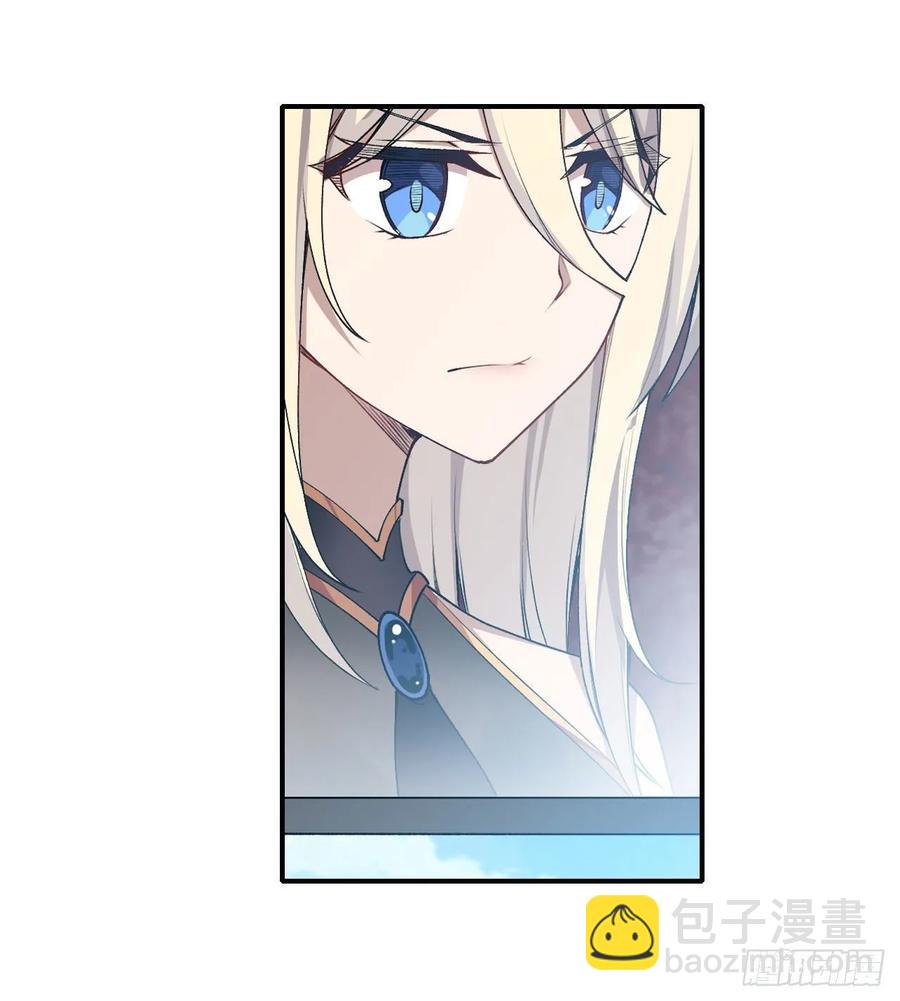 第73话 抱歉，来晚了17