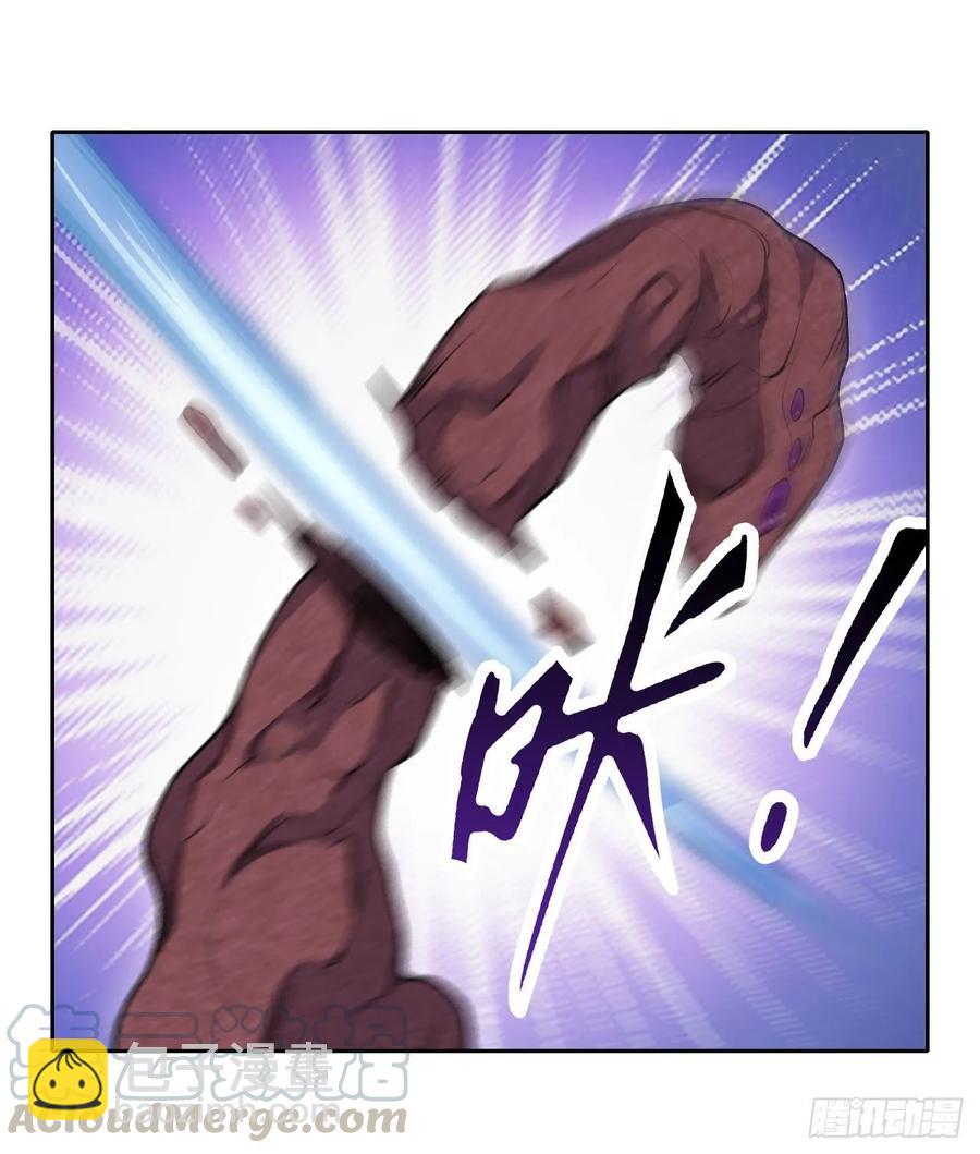 第73话 抱歉，来晚了20