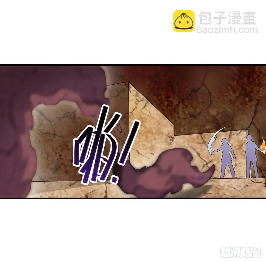 第73话 抱歉，来晚了21